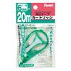 Pentel Correction Tape Cartridge XZTR56W of (Set 10)
