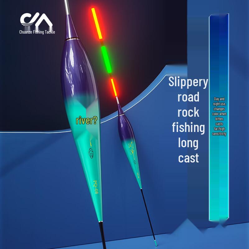 

Chuanze Luminous Color-Changing Rock Fishing Sliding Float Lead 6g, Length 29cm