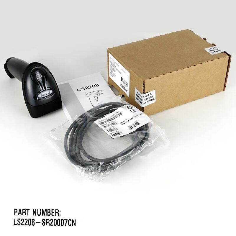 Zebra LS2208-SR Wired 1D Laser Barcode Scanner