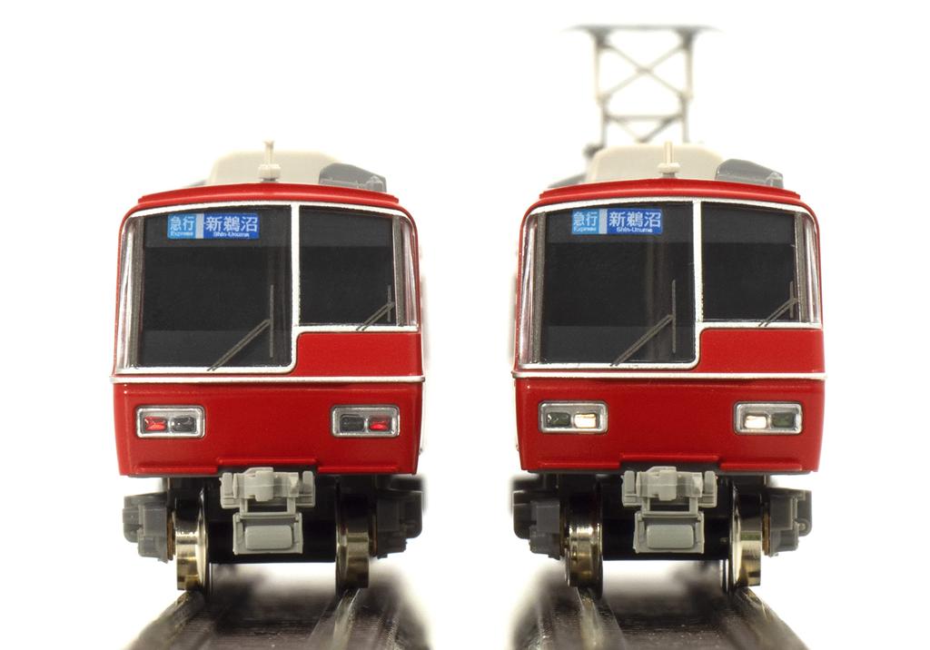 Greenmax N Měřítko Meitetsu Řada 5300 5305 5304 Sada s motorem 50699 Železniční Model Vlak Červená + 8 Vozů