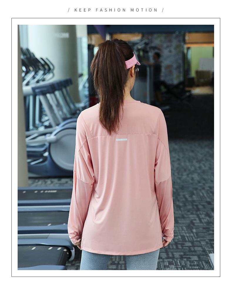 Plus Size Women's Quick Dry Long Sleeve Yoga Top - Autumn/Winter Loose Fit Fitness Shirt, Suitable for Running (200 Jin).
