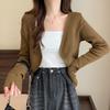 Klimaanlage gestrickter Cardigan Damen Sommer mit Trägerrock Sonnenschutz Bluse Jacke Studenten Oberteile Trend