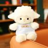 Cute Sheep Wearable Cup Plush Toys Soft Cozy Detachable Milk Cup Creative Sheep Doll Lovely Decor Funny Kids Birthday Gift