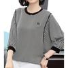 Black White Striped T-shirt Women Summer Loose Korean 3/4 Sleeve Top Round Collar Bottoming Shirt M-4XL