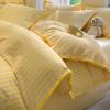 Brushed Flannel 4-Piece Bedding Set