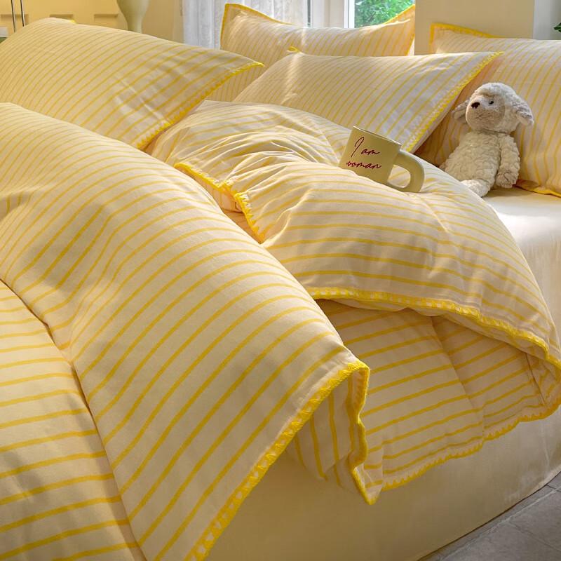 Brushed Flannel 4-Piece Bedding Set