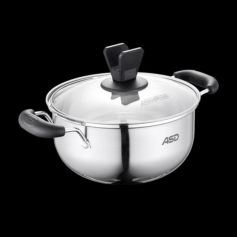 ASD Yuechu 304 Stainless Steel Stockpot