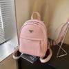 Premium Sense Simple Backpack Bag Women's New Niche Versatile Student Bag Commuter Casual Backpack