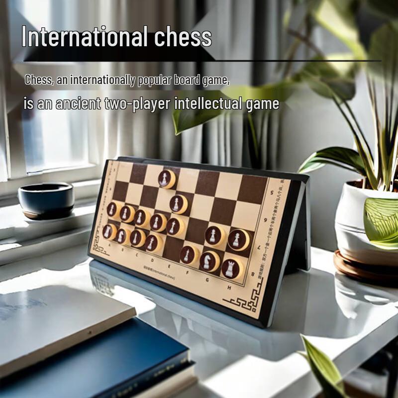Magnetic Portable Chess Set