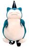 Unic Pokemon Snorlax Plush Backpack PS-0044SL Large Stuffed Bag 36cm Cute Character Travel School Backpack Gift