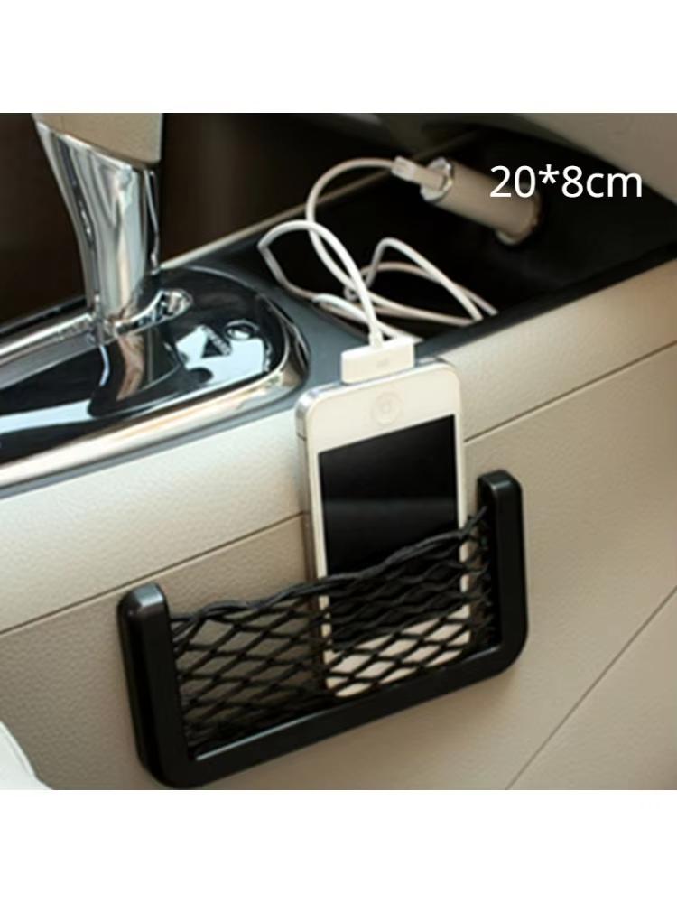 

Universal Car Organizer Bag with Adhesive Net Pocket - 20x8cm & 8x15cm Storage for Phone, Accessories, Car Essentials чёрный