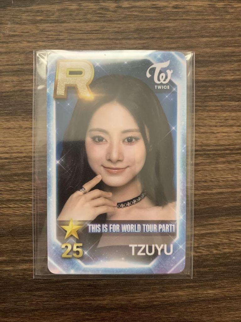 [USED] TWICE TZUYU Ssjyp