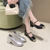 Small Invisible Inner Height Increase Shallow Thick Heel Single Shoes Trendy Summer New Square Head High Heel Mary Jane Women's Shoes