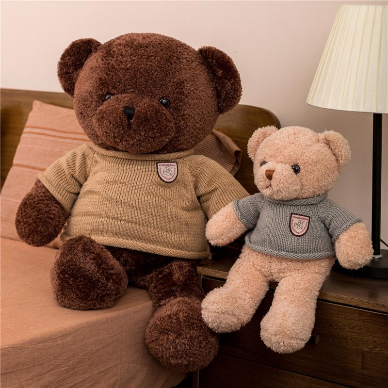 Classic American Children's Toy Gift Teddy Bears Plush Toys with PP Cotton Filling Soft 35cm