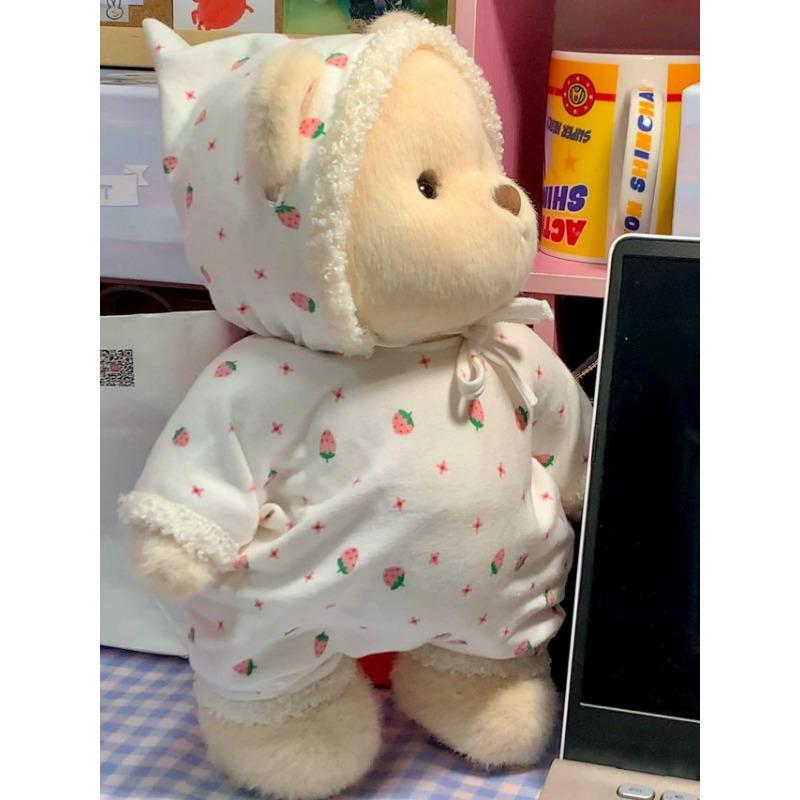 

30 см ручной работы оригинальный плюшевый мишка плюшевая кукла с одеждой Lina Bear Kawaii плюшевые игрушки подарок на день рождения для детей подруги 30cm