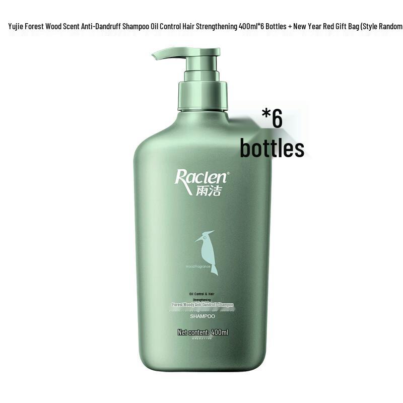 Lafang Forest Wood Scent Anti-Dandruff Shampoo