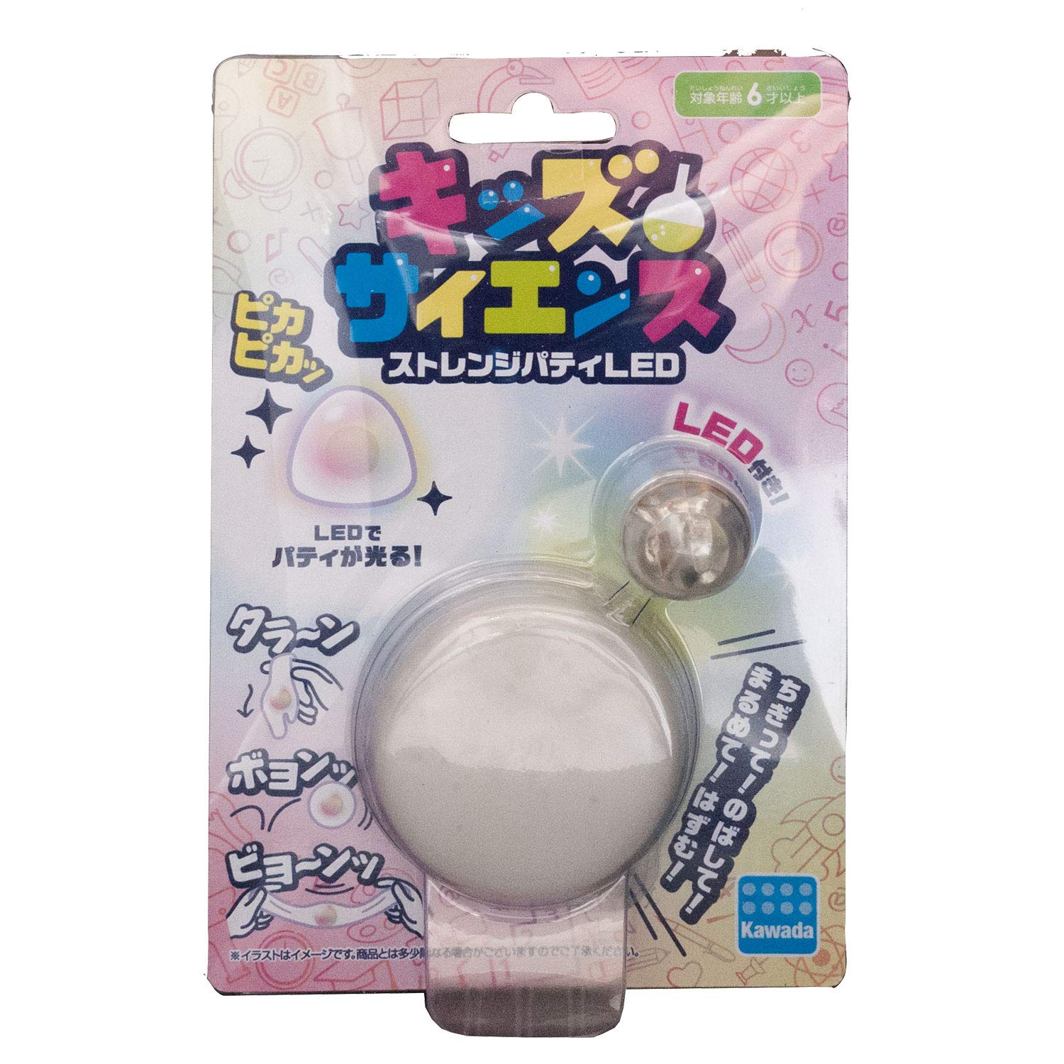 

Kids Science Strange Patty LED KDS-05