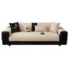 Sofa Cushion, Universal In All Seasons, Non-Slip, Solid Color, High-End Seat Cushion, French Straight Row Sofa Cover, Cover Cloth, Backrest Towel