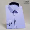 2025 Spring/Summer Men's Iron-Free White Long Sleeve Business Casual Shirt - Plus Size Available
