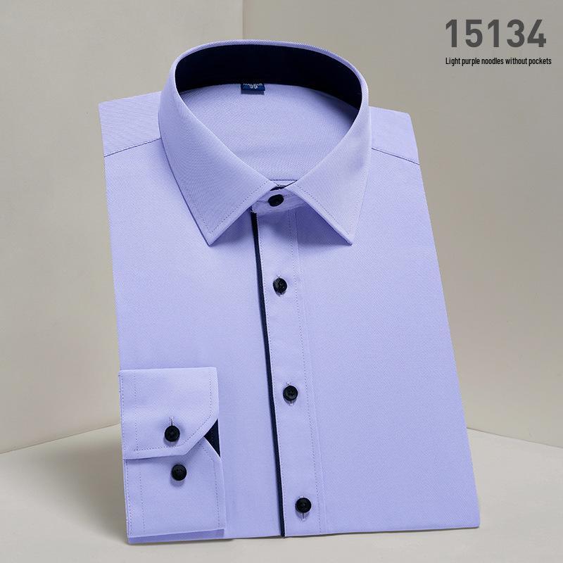 2025 Spring/Summer Men's Iron-Free White Long Sleeve Business Casual Shirt - Plus Size Available