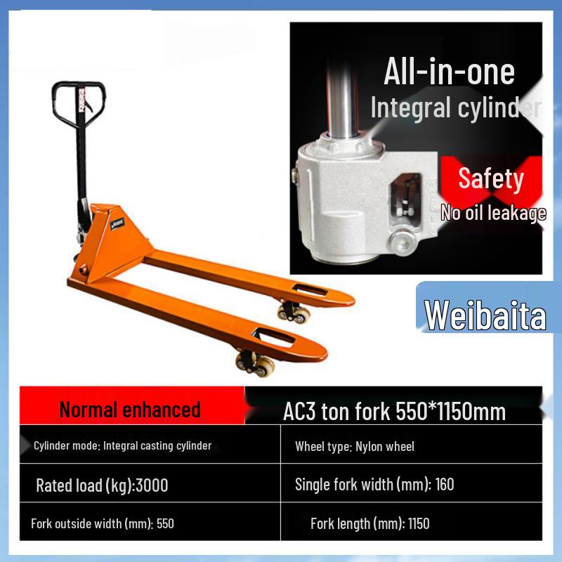 

WeiBaiDa Manual Pallet Jack