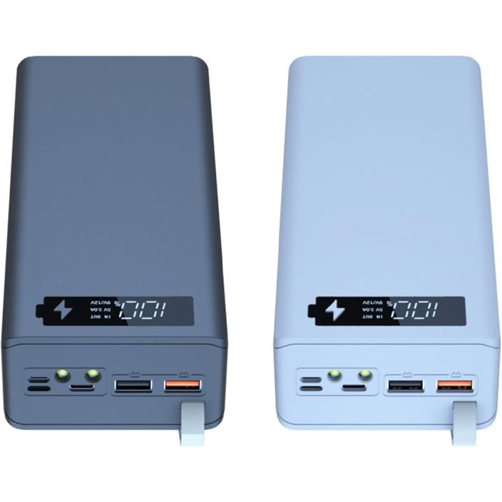 18650 Charger Box USB Mobile Holder C16PD Version Power for Shell Charger Box with Lighting Power Kit 18650 DIY Removable Welding-Free 16-Section