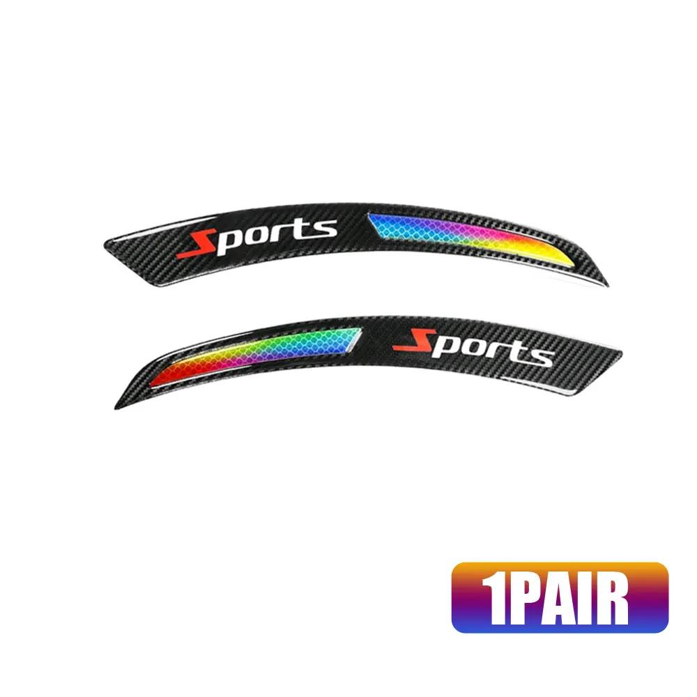 

1 пара автомобильных колесных арок из углеродного волокна, светоотражающая накладка на край для предотвращения столкновений, защитная полоса для крыла, универсальные внешние аксессуары