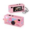 0.96 Inch 1984 G6 Keychain Thumb Digital Camera Support Memory Card 1080P HD Camcorder Video Recorder with Flash 7