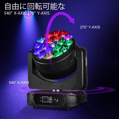 BETOPPER 19x40W RGBW Moving Head Light with Wash/Zoom Lens and Bee Eyes, LED Stage Light, Spotlight, Dimmable Disco Light, Rotating Beacon, DJ Light,