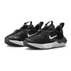 Nike Run Flow PS 'Black Iron Grey' DR0471-001