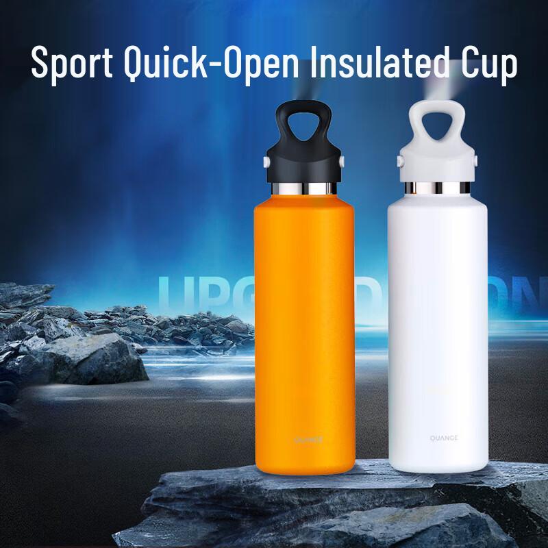 Quange 600ML Stainless Steel Quick-Open Insulated Sports Bottle