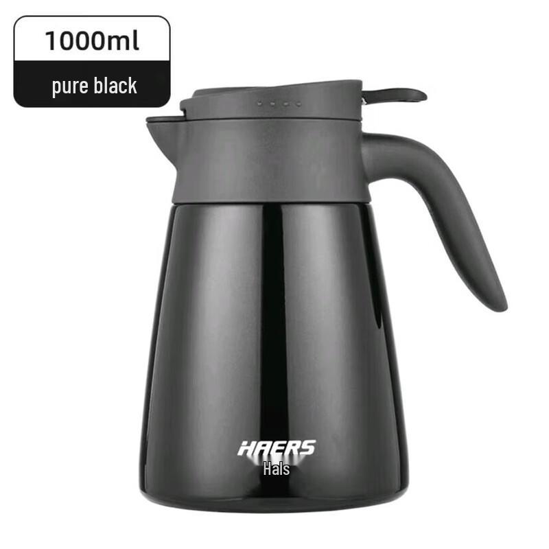 HAERS Stainless Steel Insulated Carafe 1000ml