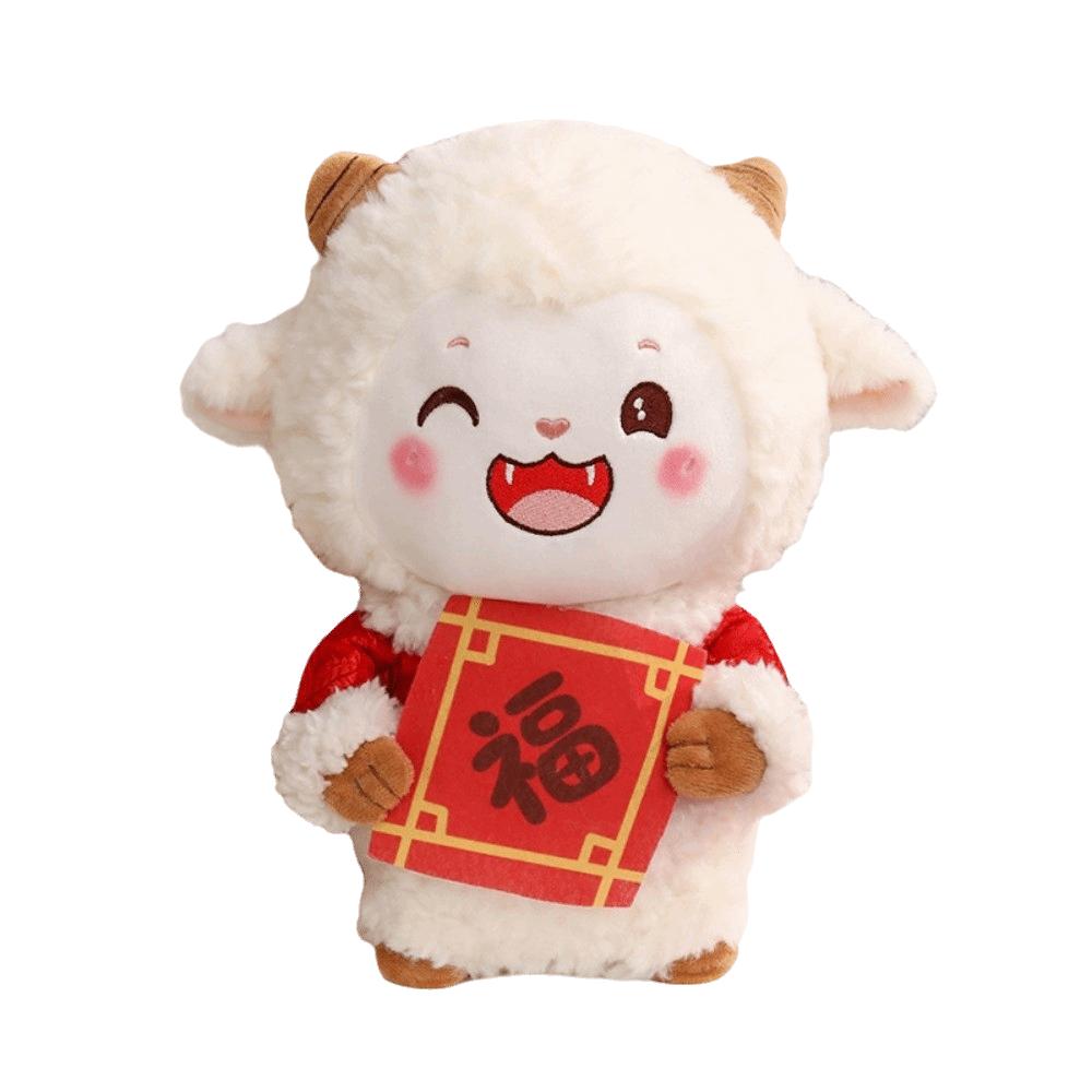 Home Decor Sheep Plush Toy Stuffed Mascot Lamb Statue 2027 Sheep Year Ornaments Chinese New Year