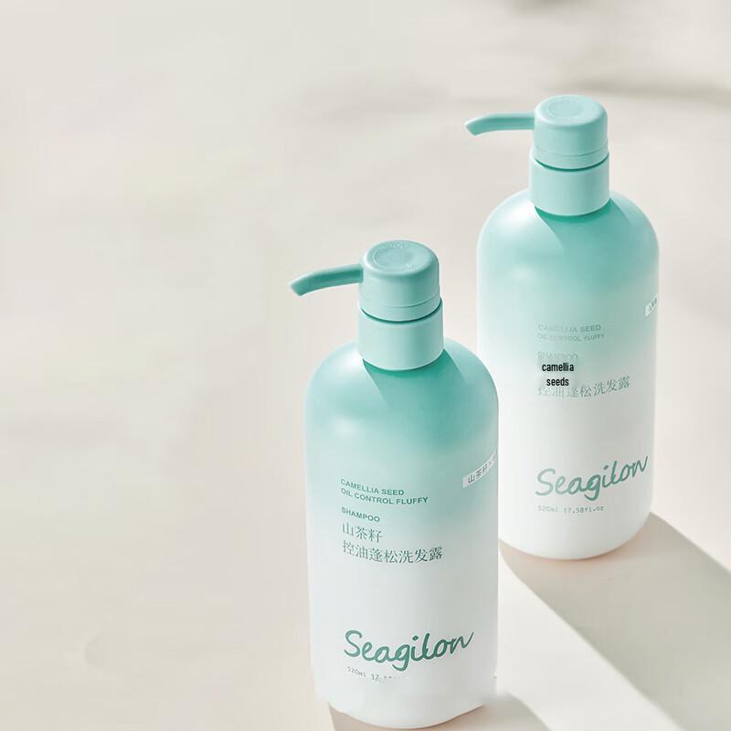 Seagilon Camellia Seed Oil Control Volumizing Shampoo & Conditioner Set