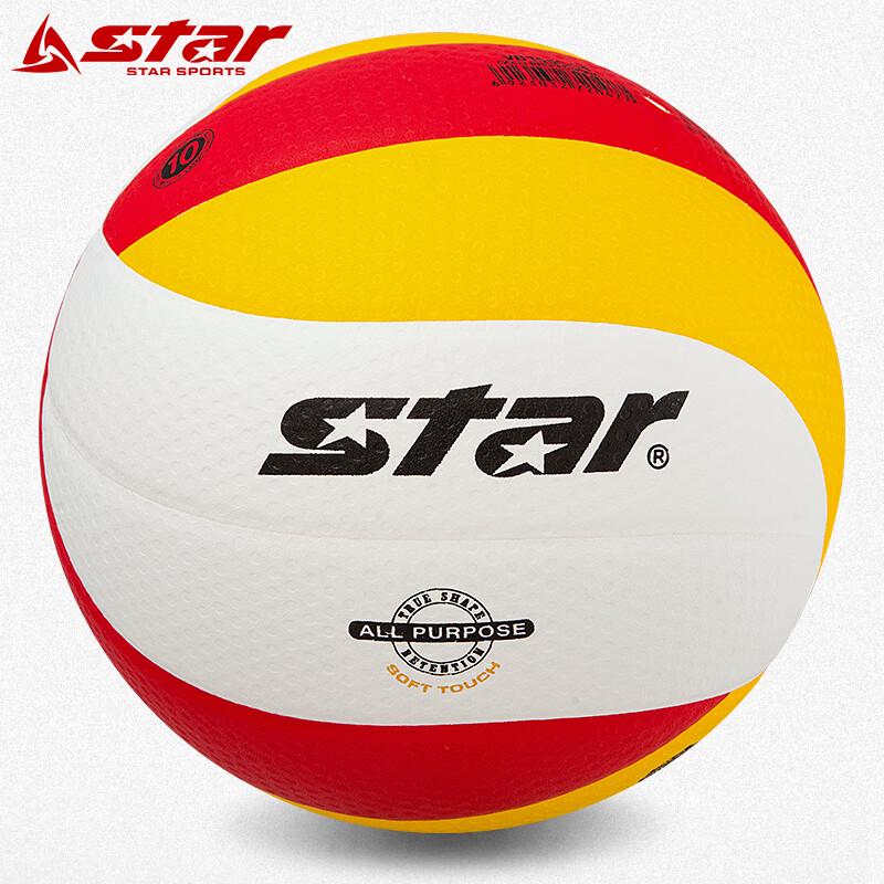 Star VB355C-34 Standard Size 5 Volleyball