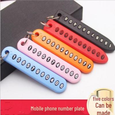 Car Keychain with Anti-lost Number Tag Pendant