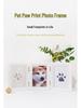 Pet Paw Print DIY Photo Frame with Handprint Clay for Cats & Dogs - Creative Souvenir Ornament
