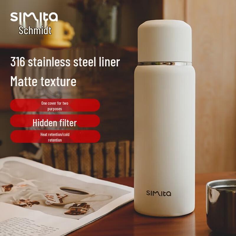 Simita 316 Stainless Steel Thermal Mug with Tea Infuser