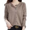 Autumn Knit Solid Long Office Plus Sizes [ODFMCE] Women's Cardigan, Color, Sleeve, Wear, Simple, Elegant, Stylish, (JP, Alphabet, M, Khaki)
