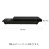Hario V60 Drip Scale Black VSTN-2000B