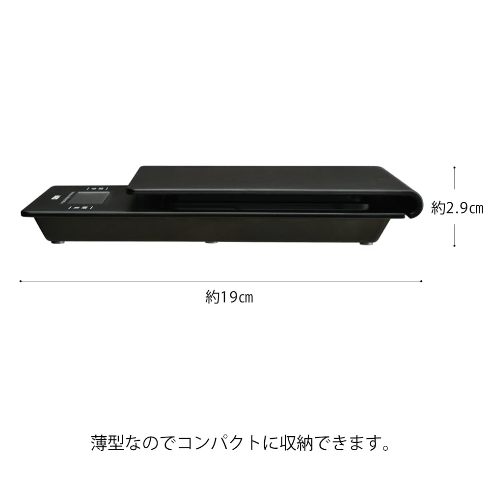Hario V60 Drip Scale Black VSTN-2000B