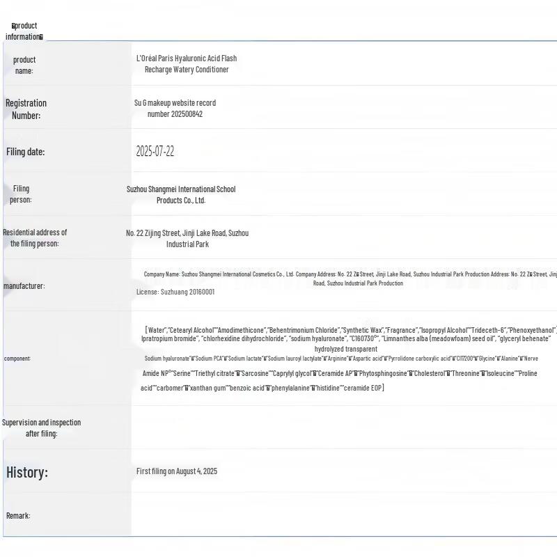 L'Oreal Paris Hyaluronic Acid Flash-Charge Hydrating & Nourishing Conditioner