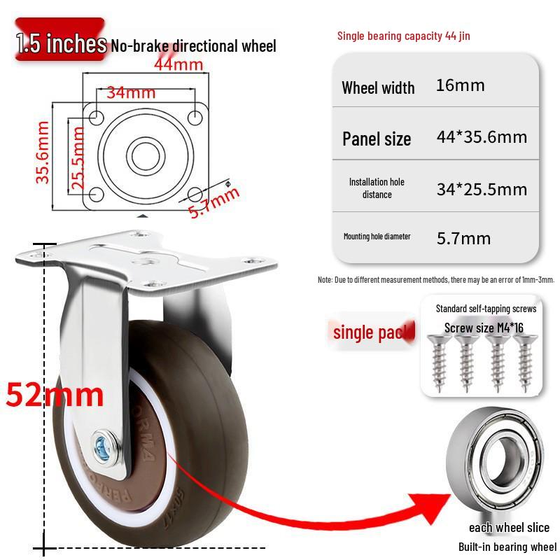 Silent 1-inch Swivel Caster for Tatami Drawer Cabinet with Rubber Wheel