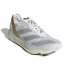 adidas x Tinman Elite Adizero Takumi Sen 8 'White Gold Metallic' Men's GW1380