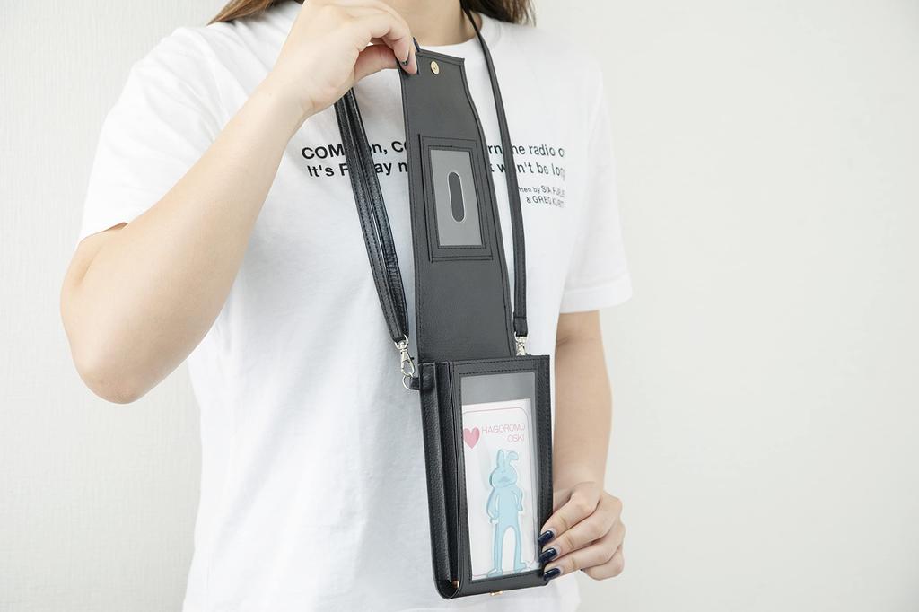 Hagoromo Show Pocket Smartphone Pouch