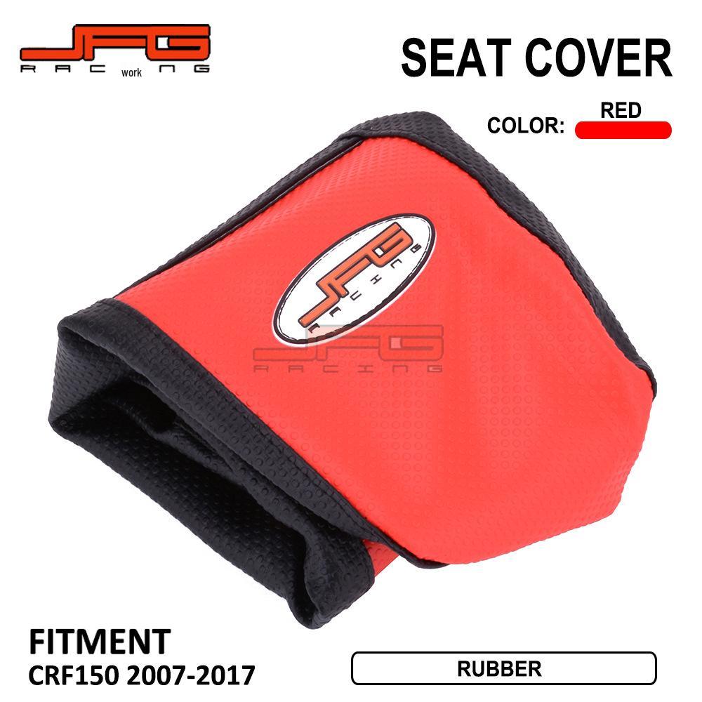 

Водонепроницаемая Нескользящая Накладка на Сиденье для Внедорожного Мотоцикла CRF150 07-17 800x170x120 mm
