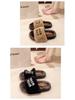 Women's Trendy Korean Flat Bottom Fuzzy Slippers for All Seasons 2025