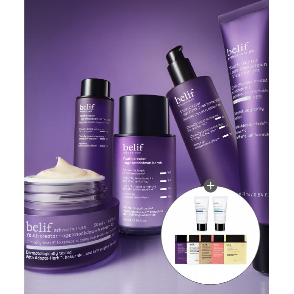 Belif Youth Creator   Age Knockdown Barrier 2 Piece Project Set NONE