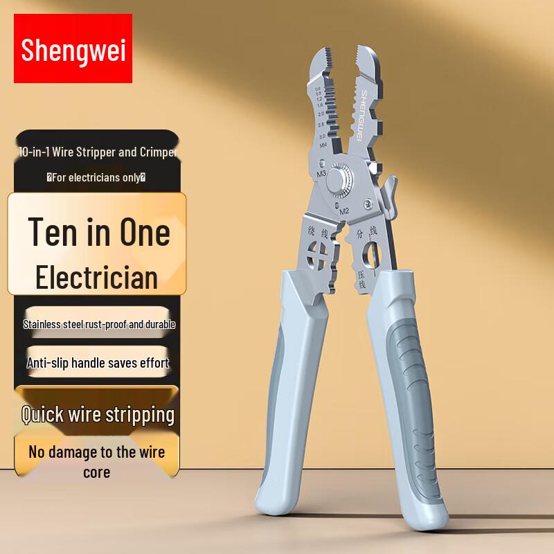 Shengwei Multi-function Wire Stripping & Crimping Pliers