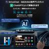 ATOTO A6 PF Android Car Stereo with Wireless Android Integrated Navigation IPS GPS 2G Dual HD A6G209PF 9-inch Double-DIN CarPlay, Auto, System,